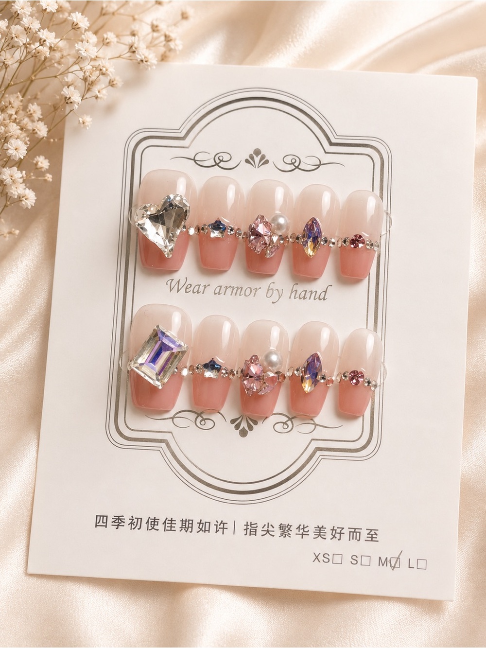 Elegant Pink Crystal Press-On Nail Set with Rhinestone Accents size medium
